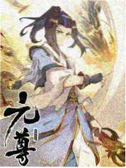 周末慢直播综艺封面